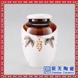 �մɲ��~�޹��� ���l(f��)�մ��{ζ�� �մɹ���