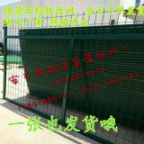 ��·���o(h��)�W(w��ng)|�F�z�W(w��ng)���l(f��)�r(ji��)��|��·���x��ֱ�N̎|Ҏ(gu��)����_��ֵƱ