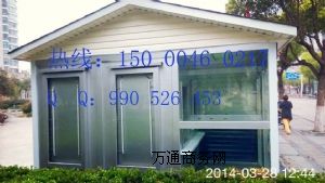 ��协?f��)?��Ʒ��?f��)?�Ϻ���Դ���I(y��)��协?f��)? /></div>
			<div   id=