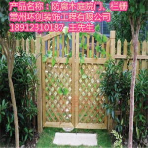 �������K�㽭���ݑ���@ˇ̼��ľ���TͥԺ���@�T