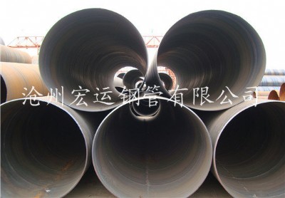 �S���N��1320*12ʯ����Ȼ��ݔ���ùܾ���api 5l����