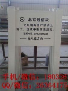 �������䓘�־�� �͚�ܵ���־�� �������|��־��