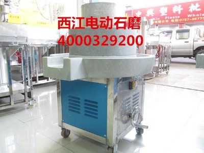 늄�(d��ng)ʯĥ�S��ֱ�N���V�|���������M(f��i)���g(sh��)��Ӗ(x��n)