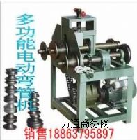 �๦�ܝL��ʽ���ܙC�S��  �๦�܏��ܙC�S��