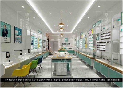 �����~�ٺã�ҲҪ�����I(y��)���R���b�޺ò��á�