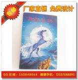 2D3D���w���Ƭ �aƷ���Θ˺�