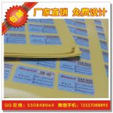 ���a��ԃ���Θ� �w�S������ӡˢ