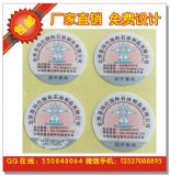 400ͨ�Ô��a���Θ� 늴a�����̘�