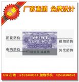 ȫϢ�����̘� ��yUV�[�η��Δ��a