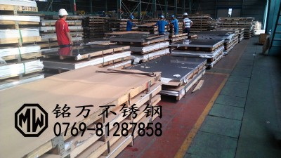 �߾����P䓰� �K��316l���P䓰�����