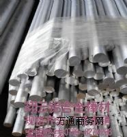 2011��ĥ�p�X�Ͻ���(b��o)�r(ji��)