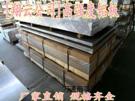 �����X�������K6101�͸��g�X�Ͻ��