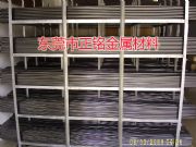 cr12�A����Сֱ��cr12�A���F؛