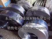 c75s����䓰壬��܈75s����䓰�