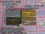 ����ģ������/����Ӳ����/��ɫ����/���I����