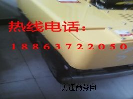 ɽ�|�ַ�ʽ�p�݆��·�C(j��)�����Ϳ�����Ϳ