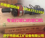 �o���Ӵ��¿ڵě]�qʽ�����¿ڙC