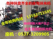 �������Ĵu�ƴu�C/�˴u�ƴu�C13583711595