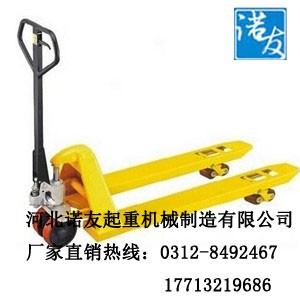 �ք�Һ����܇Ҏ���ȫ 2���ք�Һ����܇�r���