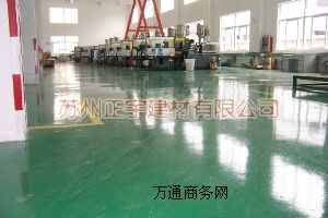 ��ɰ�ͭh��ɰ�{��ƺ