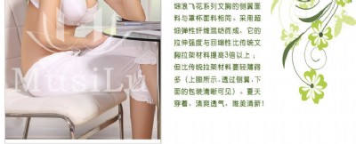 2015�Ϻ��ك|��͸�����m�x���������l����