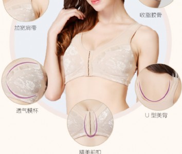 2016����ك|�����IƷ���x�����؏S��ֱ�N�������l