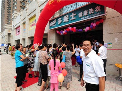 ��ɽ�_һ�Ҹ�ϴ�����ٻ������X��ϴ�C�����X