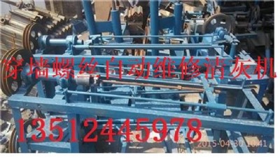 �����ݽz�Ԅ���ҾS�ޙC���l(f��)|������˨�Ԅ���ҙC���a(ch��n)�S�҃r��