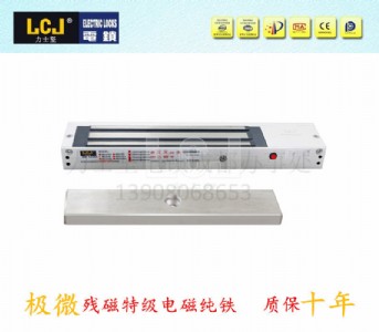 lcj��ʿ�Դ����imc270l���������i