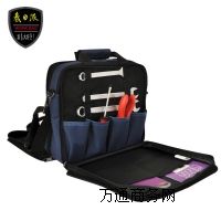 �V�|���߰�����-�V�|���߰�ӆ��-�V�|���߰��S