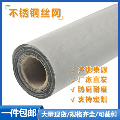 ���پ������׾W(w��ng) 200Ŀ��ĩ�Y�W(w��ng) Һ�w�͸��g�^(gu��)�V�W(w��ng)