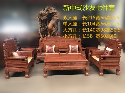 ���޻���ľɳ�l(f��)�߼���