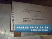 ����7050�X�Ͻ� 7050�X�Ͻ��B