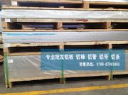 7050�X�Ͻ��� ����7050�X��