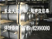 adc10���P�X�� ���ladc10�X��