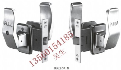 �ձ�ԭ�b�M��miwa�����o���i