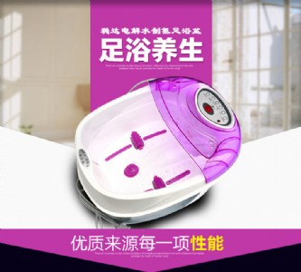 ��ˮ�㯟��-��ˮ��ԡ�x-��ˮ���_�C(j��)-������㯟�x