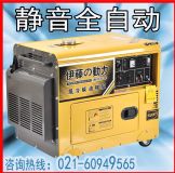 5kwС�Ͳ�܇�ò��Ͱl(f��)늙C(j��)