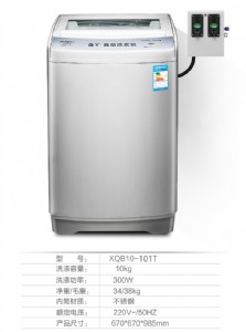 ��Ѿ10����Ͷ��ϴ�C