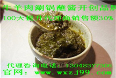 �{ζƷ���������{ζƷ��I(y��)�{ζƷ��˾�{ζƷ�S��