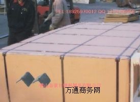 �����o�ǣ����z�o�ǣ�������o�|�����b�o��