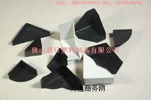 �пհ��o߅�����D(zhu��n)����� �пհ����o�� �����o��