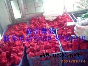 ΢������z�������ɫ�C