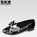 �����С������й���ƽ�����m���eЬ(�D)