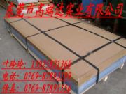 ����(y��ng)������6063�X�� 6063-t651�X��Ч����