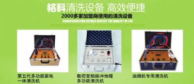 �����ȾӰ푽���,��늌��I(y��)��ϴ�޴��Ј�|�����ϴ��(chu��ng)�I(y��)�ÙC��