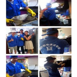 ��늾S���ۺ�U��(j��ng)�I,����u����ֵ�Ŀ,�����ϴ