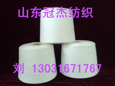 ������ճ��ճ�켏��32֧40֧