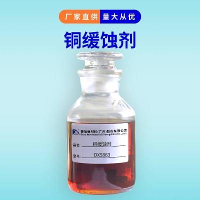 �~���g�� ����dx5863 ˮ�����~�Ͻ��g��