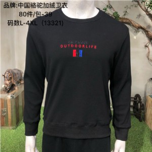 �F�������и߶����e�r�����bβ؛ֱ�N�̓r���N